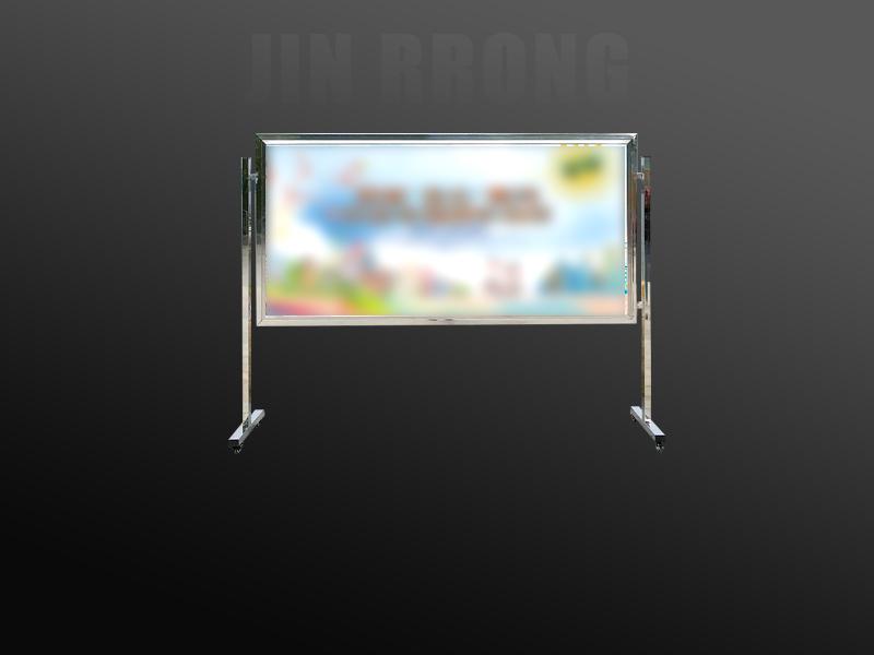  Advert...